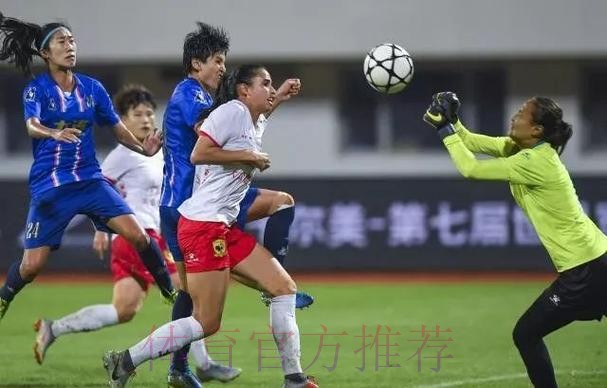 敢热爱 耀出色 | 2019女超联赛第五轮精彩集锦 敢热爱 耀出色 | 2019女超联赛第五轮精彩集锦