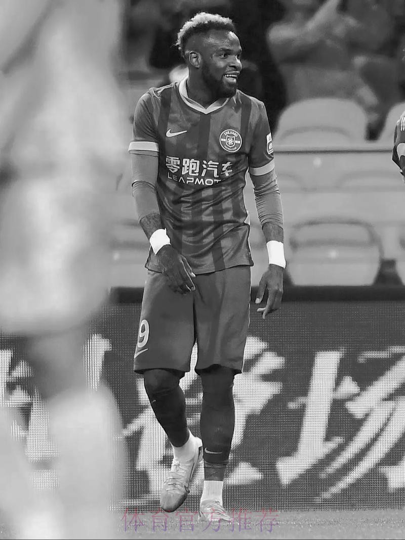 中国足球协会 中国足球职业联赛联合会对浙江职业足球俱乐部外援阿隆·布彭扎不幸离世表示深切哀悼 中国足球协会 中国足球职业联赛联合会对浙江职业足球俱乐部外援阿隆·布彭扎不幸离世表示深切哀悼