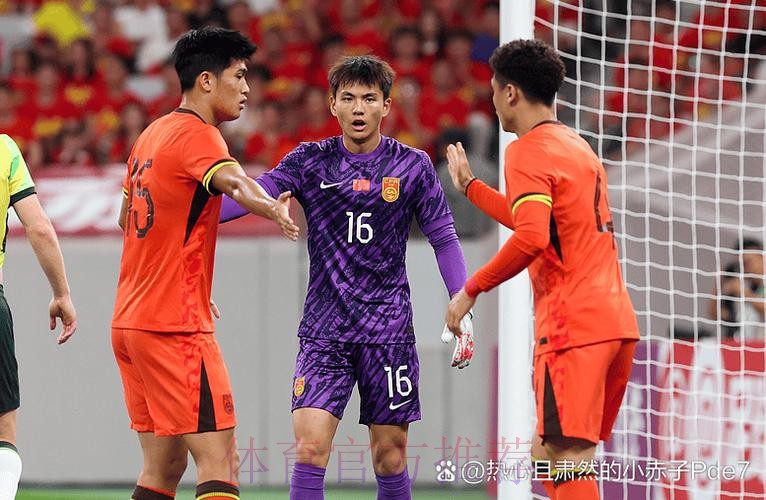 U23联赛小组赛顺利结束 8队将赴武汉角逐最终挂冠