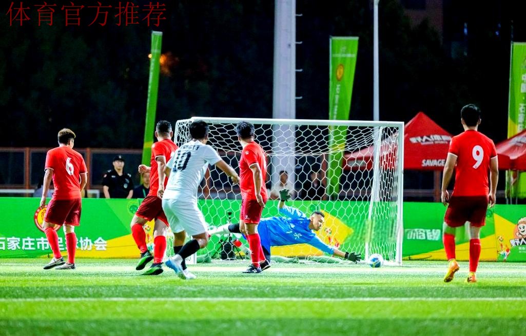 北理工战胜内蒙古草上飞 收获赛季第二场胜利